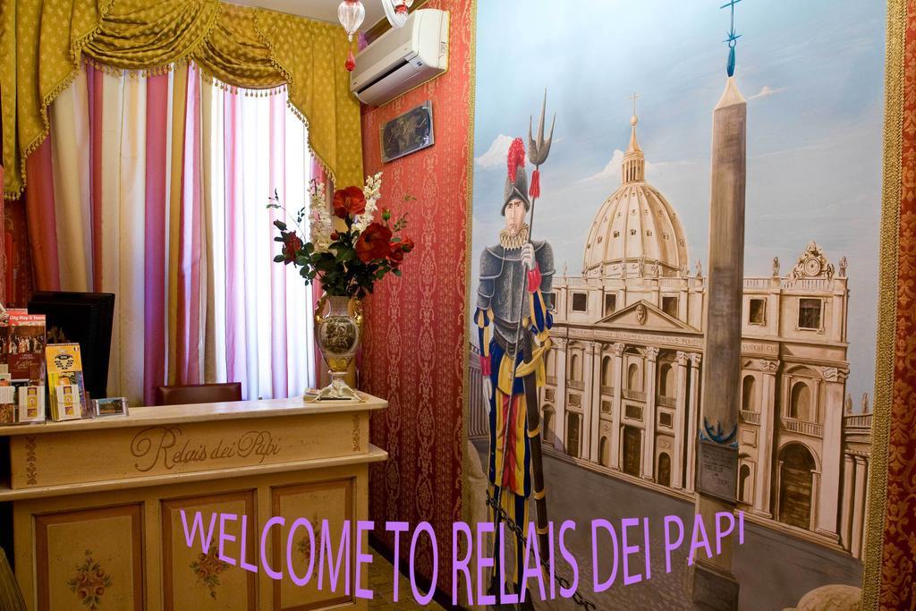 Hotel Relais Dei Papi Rome Extérieur photo